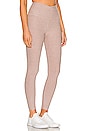 view 2 of 4 Spacedye At Your Leisure High Waisted Legging in Chai
