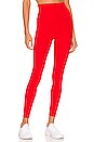 view 1 of 4 Spacedye Caught in the Midi Legging in Red Hot Siren