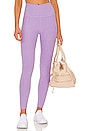view 1 of 4 Spacedye At Your Leisure Midi Legging in Crisp Lavender Heather