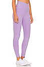 view 2 of 4 Spacedye At Your Leisure Midi Legging in Crisp Lavender Heather
