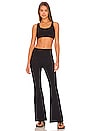 view 4 of 4 All Day Flare Pant in Black Heather