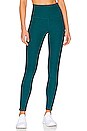 view 1 of 4 Spacedye Take Me Higher Legging in Deep Sea Heather