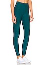 view 2 of 4 Spacedye Take Me Higher Legging in Deep Sea Heather