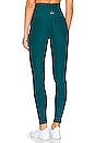 view 3 of 4 Spacedye Take Me Higher Legging in Deep Sea Heather