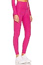 view 2 of 4 Heather Rib Legging in Bright Beet Heather Rib