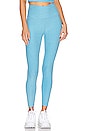 view 1 of 4 SPACEDYE AT YOUR LEISURE レギンス in Waterfall Blue Heather