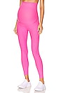 view 1 of 4 Spacedye Love the Bump Maternity Midi Legging in Pink Hype Heather