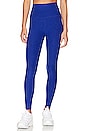view 1 of 4 Spacedye Take Me Higher Legging in Sapphire Blue Heather