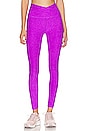 view 1 of 4 Spacedye At Your Leisure Legging in Vivid Plum Heather