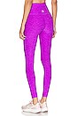 view 3 of 4 Spacedye At Your Leisure Legging in Vivid Plum Heather