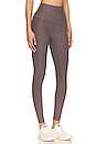 view 2 of 4 Spacedye Caught in the Midi High Waisted Legging in Woodland Heather