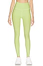 view 1 of 4 Spacedye Caught In The Midi Legging in Lime Ice Heather