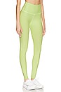 view 2 of 4 Spacedye Caught In The Midi Legging in Lime Ice Heather
