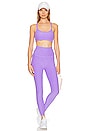view 4 of 4 Spacedye Caught in the Midi High Waisted Legging in Bright Amethyst Heather