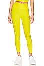 view 1 of 4 Spacedye At Your Leisure High Waisted Midi Legging in Yellow Flower Heather