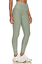 view 2 of 4 Spacedye At Your Leisure High Waistedmidi Legging in Grey Sage Heather