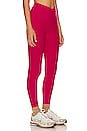 view 2 of 4 At Your Leisure Legging in Cranberry Heather