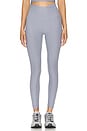 view 1 of 4 Spacedye At Your Leisure Midi Legging in Cloud Grey Heather