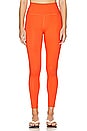 view 1 of 4 МИДИ ЛЕГГИНСЫ STRIVE HIGH WAISTED in Sunset Orange