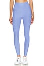view 1 of 4 Spacedye Caught in The Midi High Waisted Legging in Periwinkle Cloud Heather & Cloud White