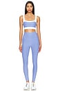 view 4 of 4 Spacedye Caught in The Midi High Waisted Legging in Periwinkle Cloud Heather & Cloud White