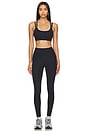 view 5 of 5 Powerbeyond Bootcamp Midi Legging in Black