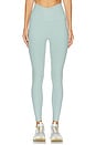 view 1 of 6 LEGGINGS MIDI SPACEDYE AT YOUR LEISURE in Minty Slate Heather