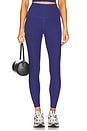 view 1 of 6 Spacedye Caught in The Midi High Waisted Legging in Eternal Blue Heather