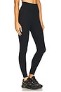 view 2 of 6 Spacedye Raise The Barre Shirred Legging in Darkest Night