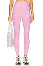 view 1 of 6 Spacedye Raise The Barre Shirred Legging in Pink Haze Heather