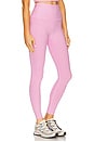 view 2 of 6 Spacedye Raise The Barre Shirred Legging in Pink Haze Heather