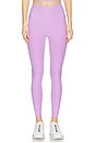 view 1 of 6 Spacedye Caught in The Midi High Waisted Legging in Lilac Petal Heather