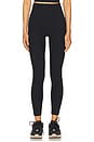 view 1 of 6 Impulse Midi Legging in Black Onyx