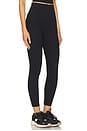 view 2 of 6 Impulse Midi Legging in Black Onyx