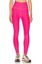 view 1 of 6 Spacedye Caught in The Midi High Waisted Legging in Vivid Pink Heather