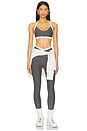 view 5 of 6 Spacedye Outlines High Waisted Midi Legging in True Gray Heather & Cloud White
