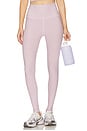 view 1 of 6 Spacedye Caught in The Midi High Waisted Legging in Blush Blooms Heather
