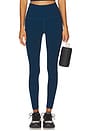 view 1 of 6 Spacedye Caught in The Midi High Waisted Legging in Blue Gem Heather