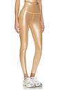 view 2 of 6 High Waisted Midi Legging in Liquid Foil Copper