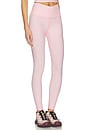 view 2 of 6 LEGGINGS AT YOUR LEISURE in Frosty Pink Heather