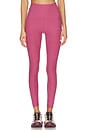 view 1 of 6 Spacedye Caught in The Midi High Waisted Legging in Smooth Mauve Heather
