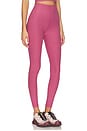 view 2 of 6 Spacedye Caught in The Midi High Waisted Legging in Smooth Mauve Heather