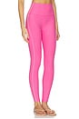 view 1 of 6 Spacedye Streamline Legging in Luscious Pink Heather