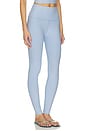 view 2 of 6 Spacedye Caught In The Midi High Waist Legging in Pastel Periwinkle Heather