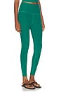 view 2 of 6 LEGGINGS TAILLE HAUTE SPACEDYE CAUGHT IN THE MIDI in Legacy Pine Heather