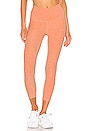 view 1 of 4 Spacedye Walk And Talk Capri Legging in Coral Dust & Melon