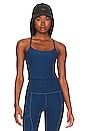 view 1 of 4 Slim Racerback Cropped Tank in Celestial Blue Heather