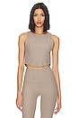 view 1 of 4 Spacedye Motivate Tank in Birch Heather