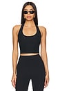 view 1 of 4 Spacedye Well Rounded Cropped Halter Tank Top in Darkest Night