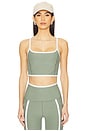 view 1 of 4 Spacedye New Moves High Cropped Tank Top in Grey Sage Heather & Cloud White